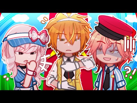 MESMERIZER LOST MEDIA..?1!1? || project sekai || white day trio || gacha life 2