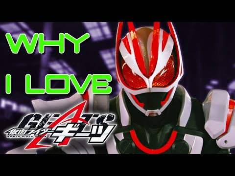 Why Kamen Rider Geats is the Best of Reiwa (THEN TO NOW Season Review)