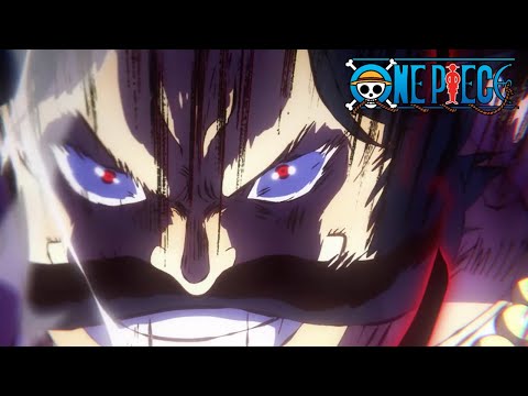 Whitebeard vs Gol D Roger | One Piece