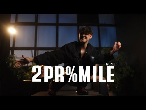 Kumi - 2 PROMILE (OFFICIAL VIDEO)