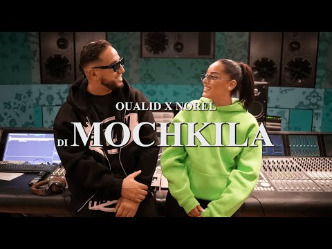 OUALID & NOREL - DI MOCHKILA (PROD YAM & JANNO)