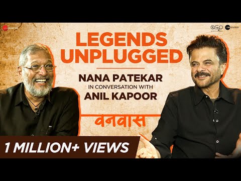 Legends Unplugged | Nana Patekar | Anil Kapoor | Vanvaas in cinemas on 20th December