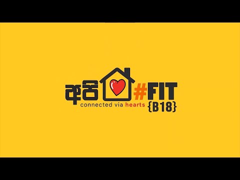 FIT18 | 2nd Anniversary Official Song 2020