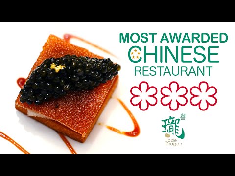 Most Awarded 3 Michelin Star Chinese Restaurant in the World! | 誉珑轩餐厅 • Jade Dragon